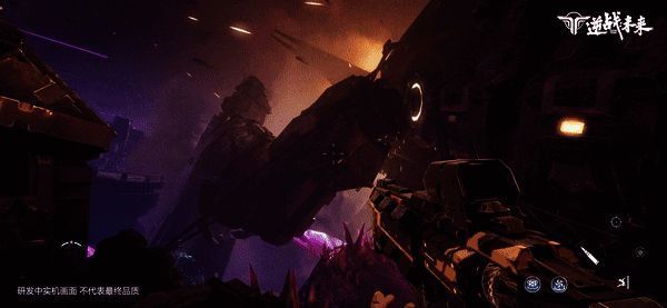 蹬壁滑墙操作画面