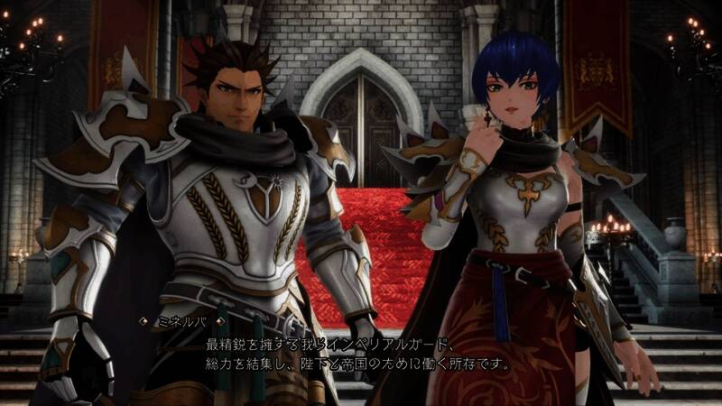 《浪漫沙加 2：七英雄的复仇》游戏截图1