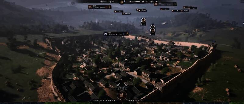 《万民长歌：三国》游戏画面 2