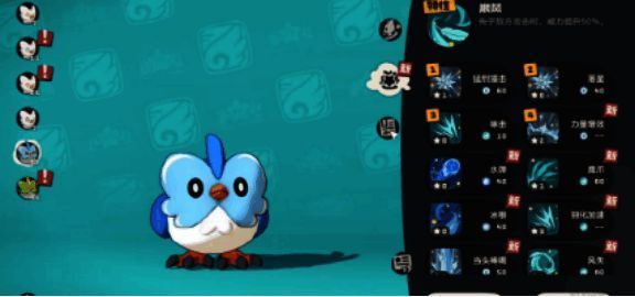 冬羽雀相关图片5