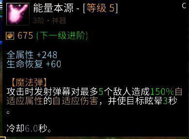 《爆战小英雄》游戏画面5