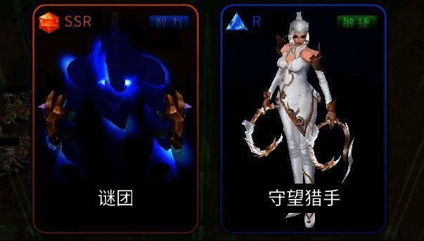 《爆战小英雄》游戏画面7