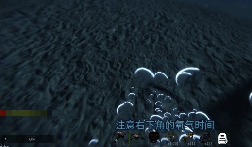 游戏防护装备配图3