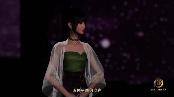 上官婉儿越剧表演姿态