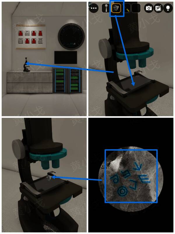 在显微镜观察石头获得符号线索的画面
