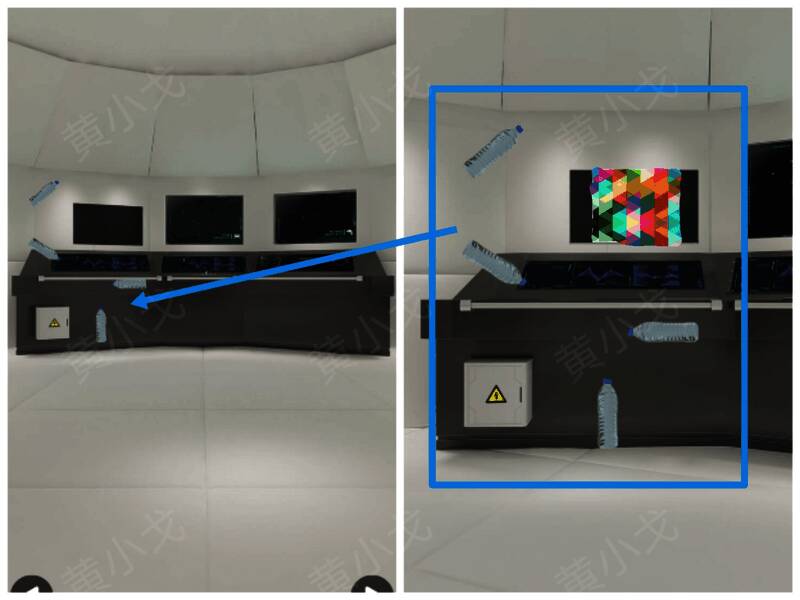 飘在空中的瓶子图片