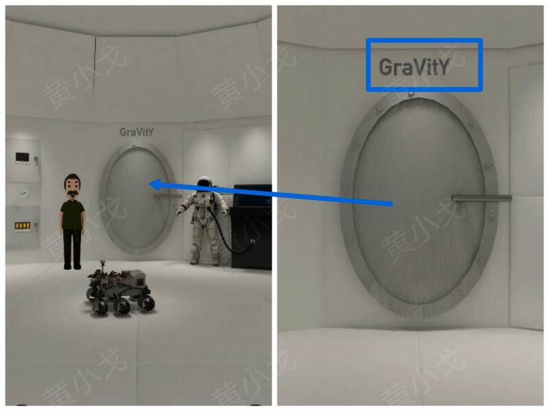 舱室门上的单词图片