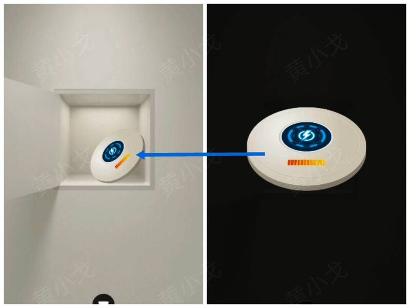 打开柜子获得电池图片