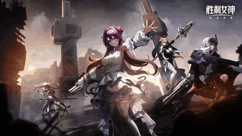 活动奖励展示图