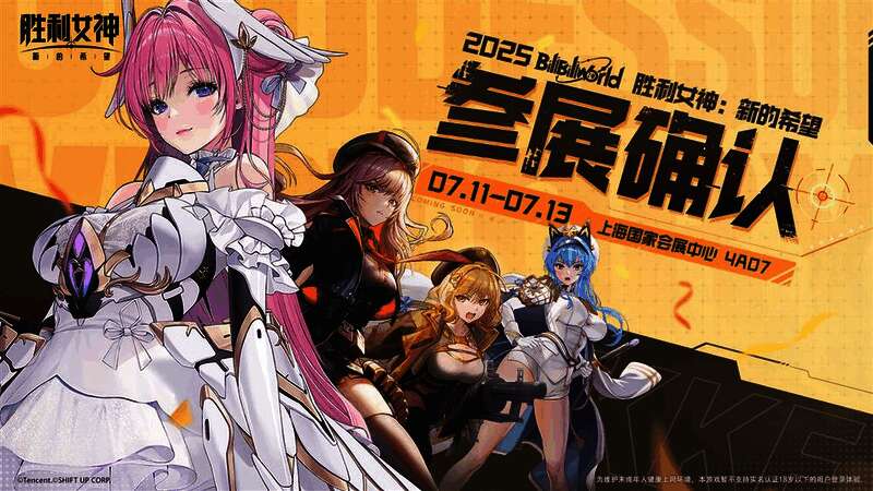 活动现场相关宣传图