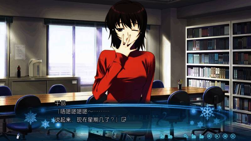 和泉千晶相关图片2