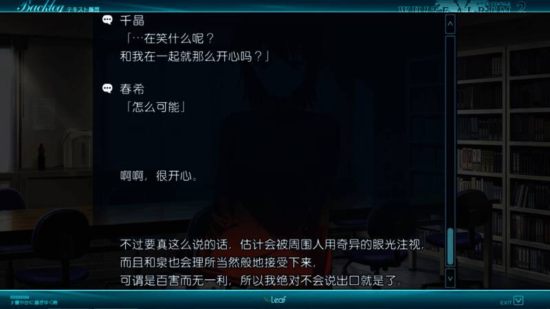 和泉千晶相关图片4