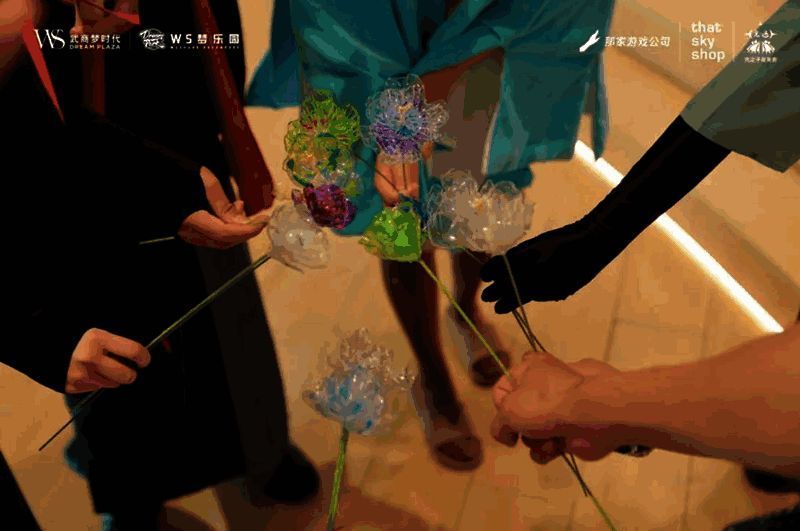 无料小课堂图片3