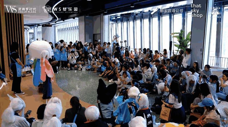 光之子友乐日活动图片1