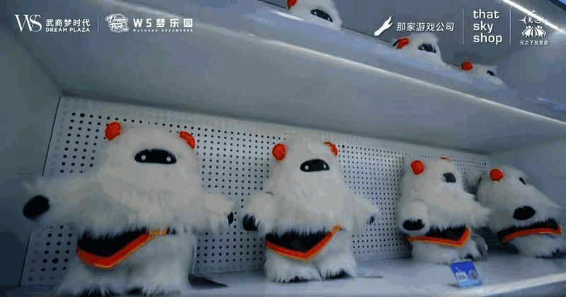 武汉城市限定系列周边购买渠道图片