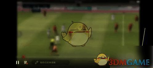 百视TV全屏播放清晰度按钮图