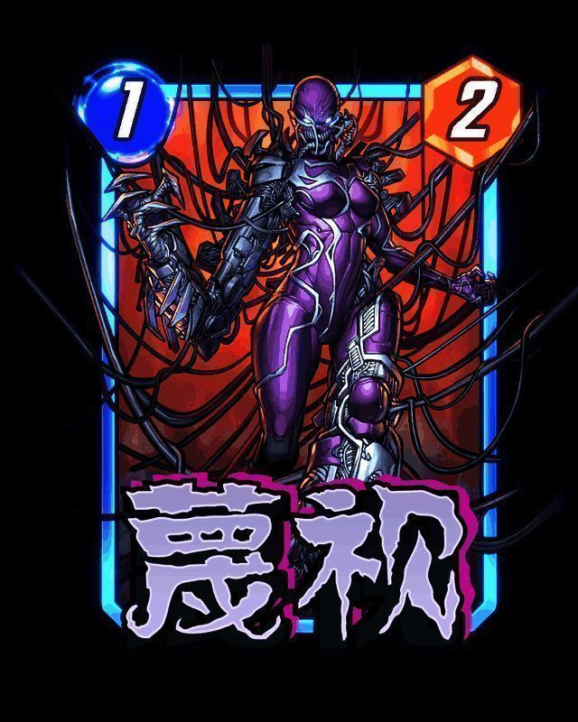 《漫威终极逆转》相关图片3