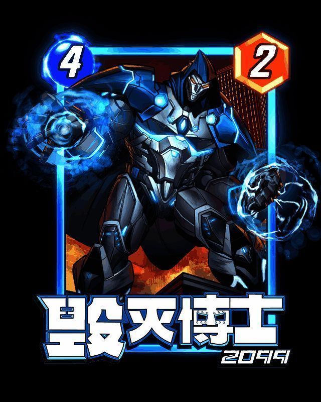 《漫威终极逆转》相关图片5