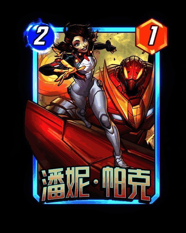 《漫威终极逆转》相关图片6