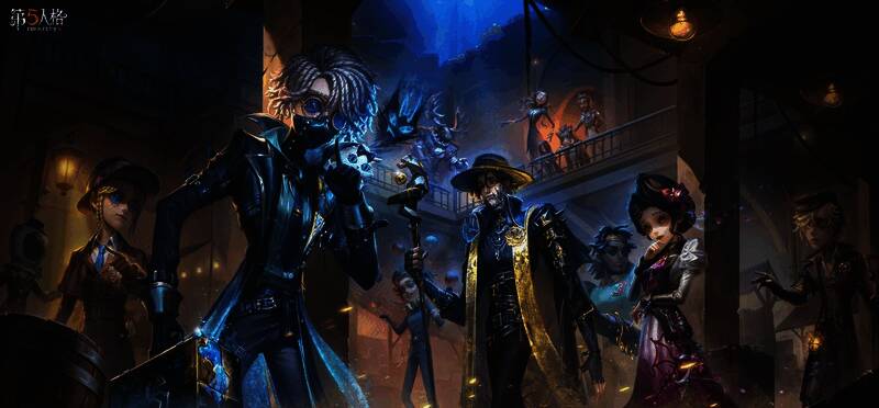 《第五人格》真理之下主题活动画面