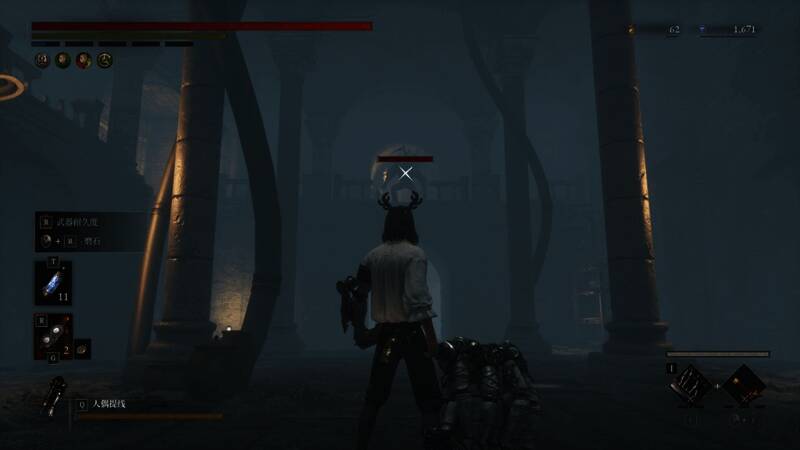 《匹诺曹的谎言》DLC战斗场景图1