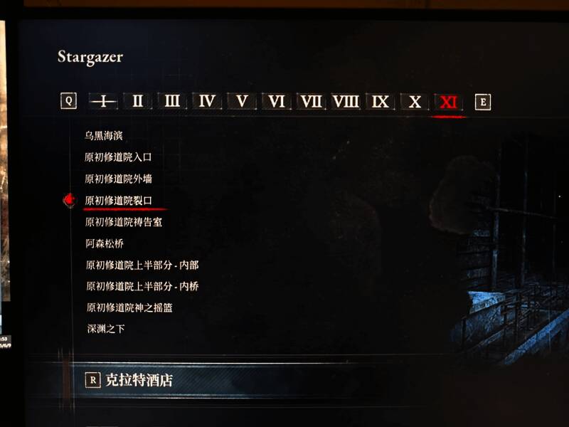 《匹诺曹的谎言》DLC战斗场景图2