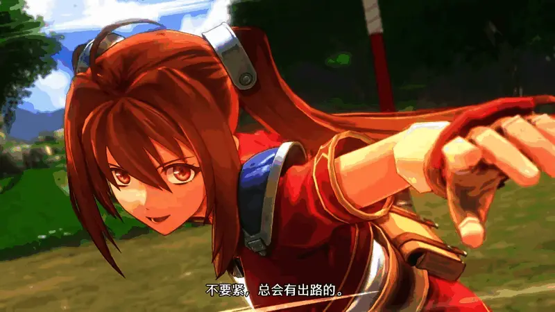 《空之轨迹 the 1st》艾丝蒂尔·布莱特视频截图6