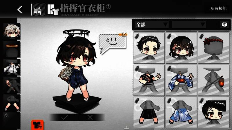 《少女前线》游戏截图5