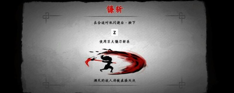 愚灵相关图片1