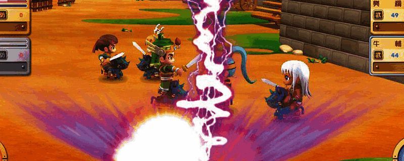 《富甲天下5》相关图片