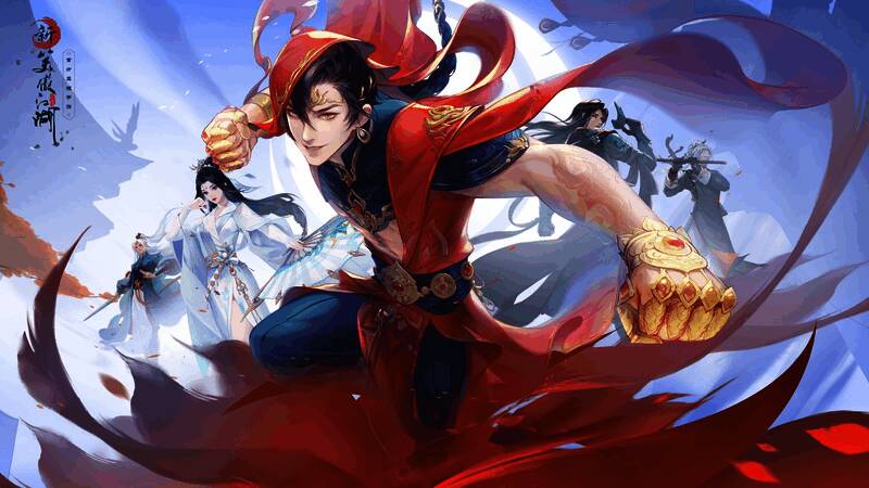 《新笑傲江湖》职业平衡调整相关图