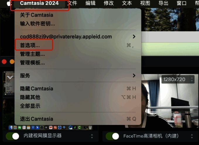 选择首选项图片