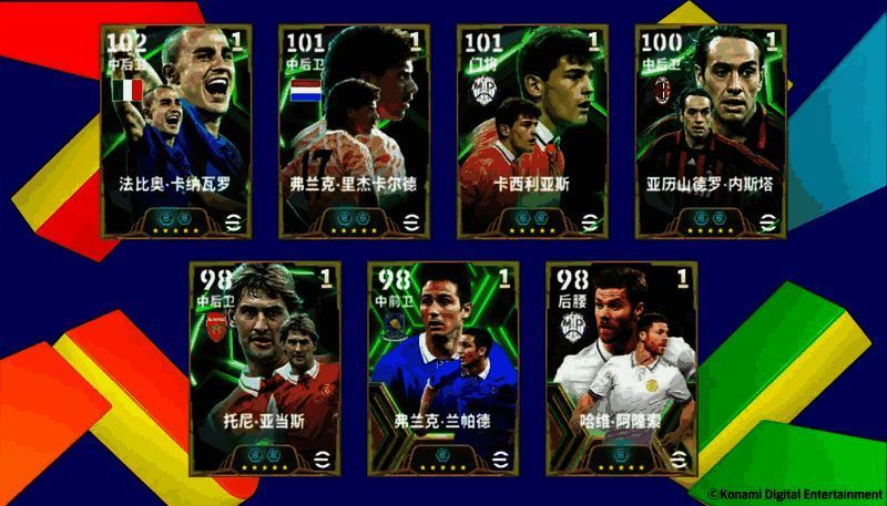 密不透风高光特级经纪人活动图片