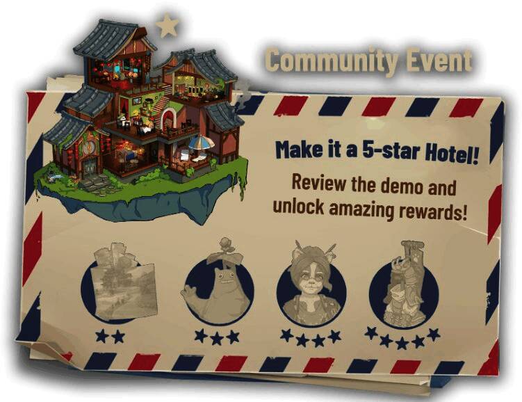 《银河旅店》社区活动宣传图片