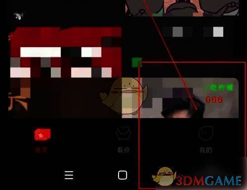 百视TV主界面点击我的位置示意