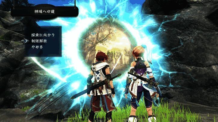 《伊苏 X -诺曼荣光-》神域穆斯贝尔海姆画面2