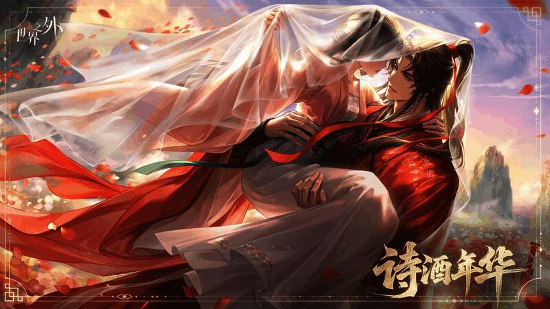 柏源侧影相关画面