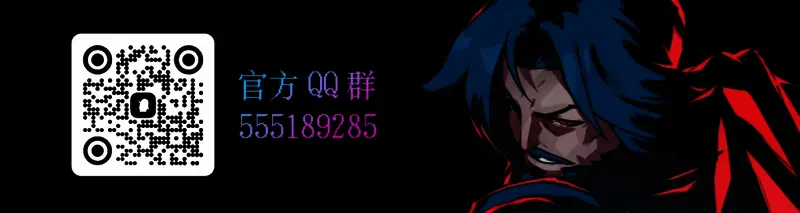 《东京地下杀手》相关图片7