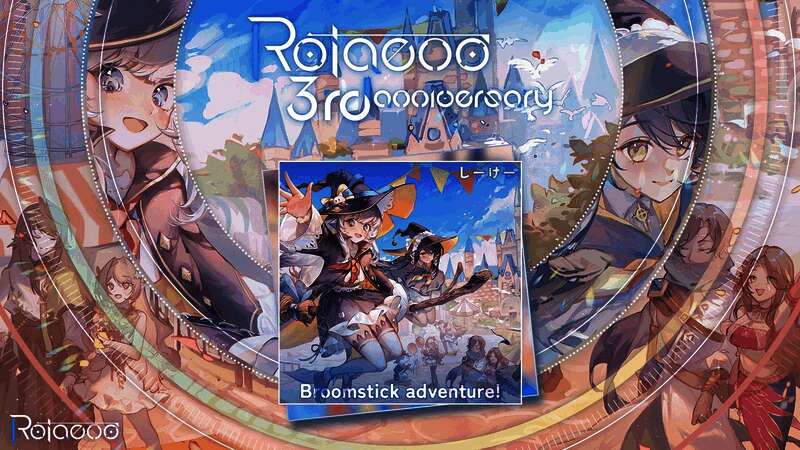 《旋转音律》宣传图7