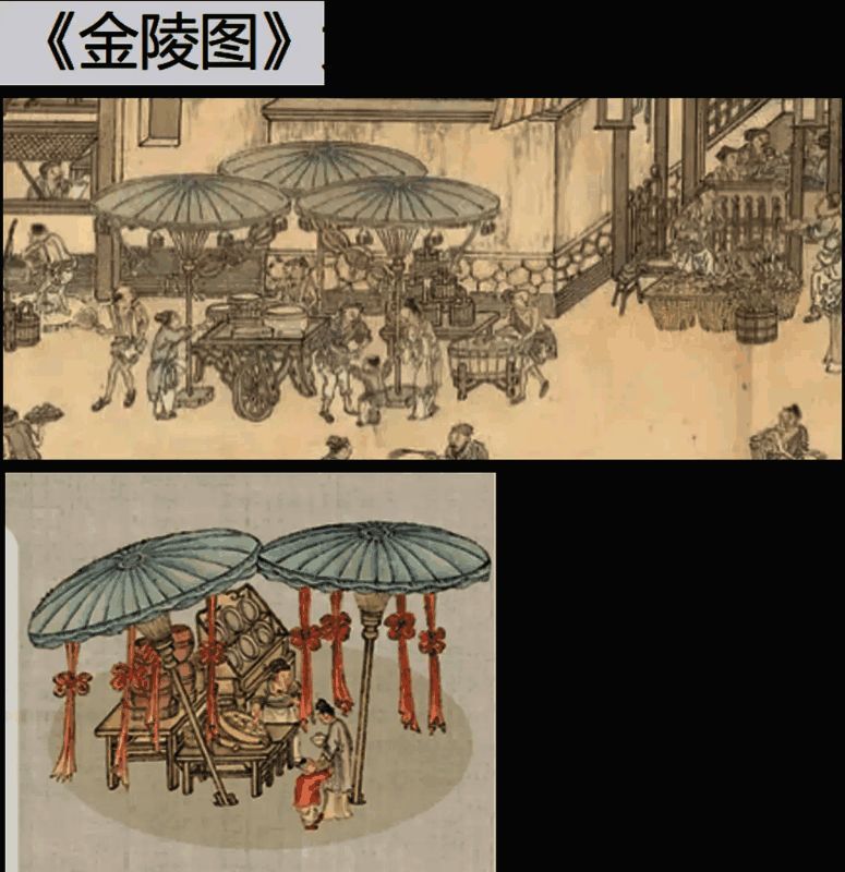 刀刀江湖街道小摊重构后画面