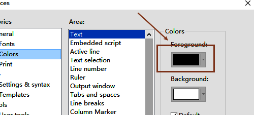 设置文本颜色界面图