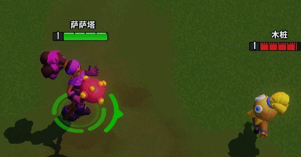 可可乐技能动图