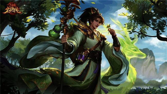 《三国杀名将传H5》【圣手华佗】原画