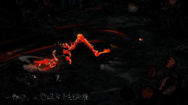 宇智波鼬施展须佐能乎的画面