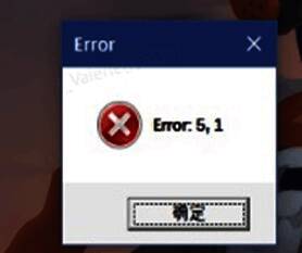 《无主星渊》下载问题相关提示图