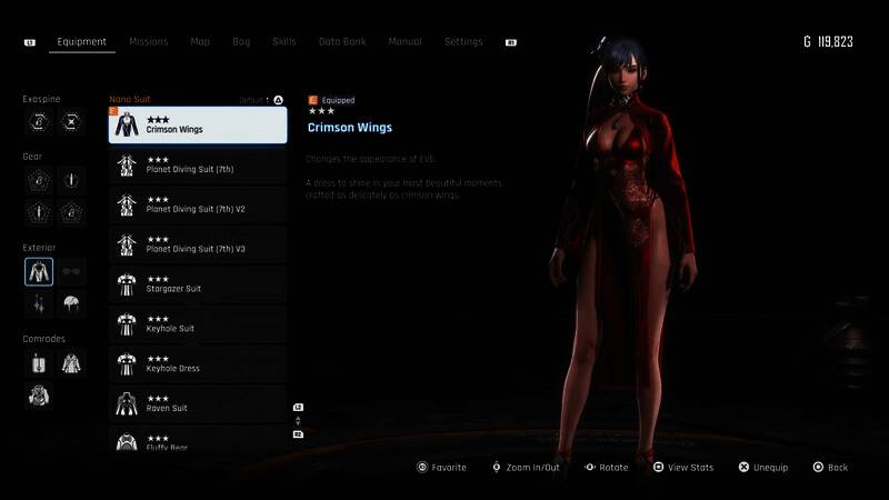 《剑星》相关游戏画面图片2