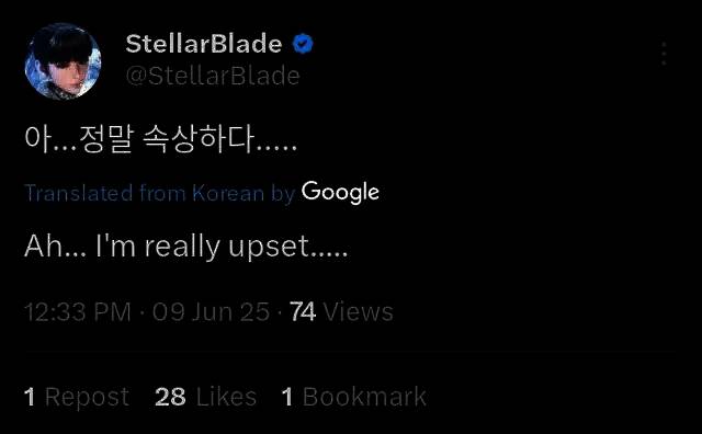 《剑星》拍照模式升级相关画面