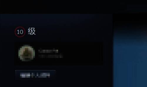 Steam等级提升说明页面