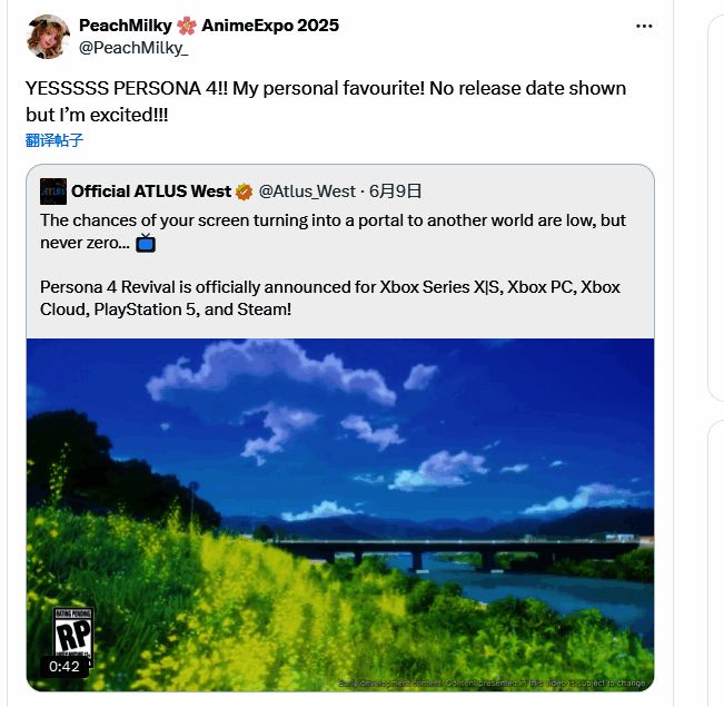 《女神异闻录4：重制版》相关图片