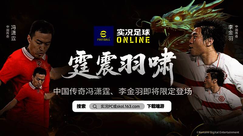 活动相关宣传图片1